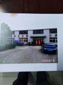 企業(yè)資產(chǎn)整體轉(zhuǎn)讓 含土地、房產(chǎn)、設(shè)備與專(zhuān)利的食品廠交易機(jī)會(huì)