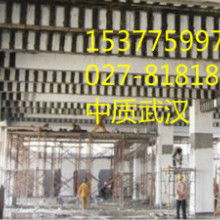 房地產(chǎn)經(jīng)紀 連接理想與現(xiàn)實的橋梁