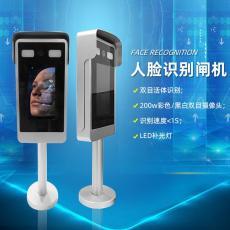 智能人臉識別終端 重塑安全與便捷的未來科技