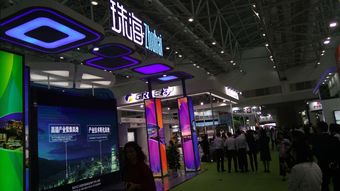 易勝電子攜人臉識別產品亮相珠海中拉國際博覽會，引領智慧未來新潮流